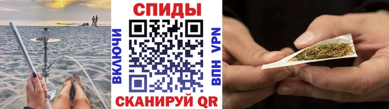 Бутират 99%  Кыштым 