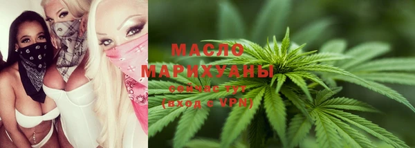 кокаин VHQ Остров