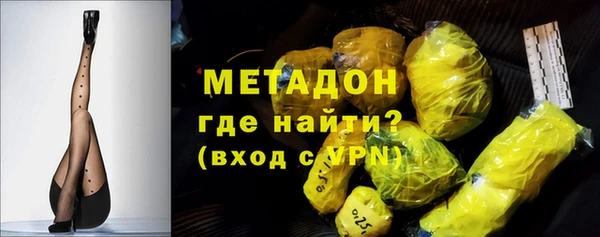 ГАЛЛЮЦИНОГЕННЫЕ ГРИБЫ Переславль-Залесский