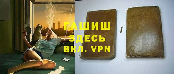 кокаин VHQ Остров