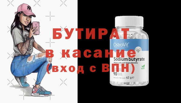 кокаин VHQ Остров