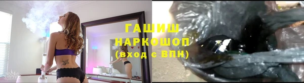 кокаин VHQ Остров
