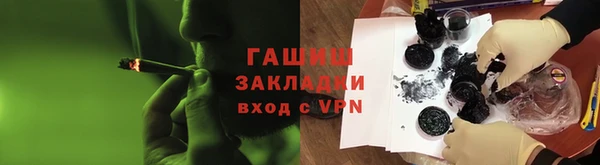 спайс Пересвет