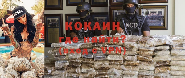 jwh Осинники