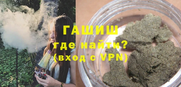 спайс Пересвет