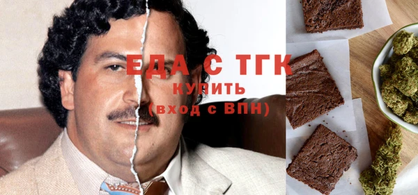 кокаин VHQ Остров