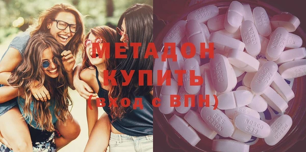 кокаин VHQ Остров