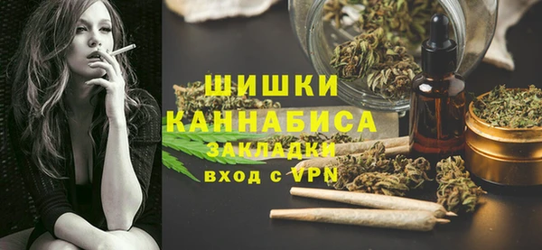 jwh Осинники