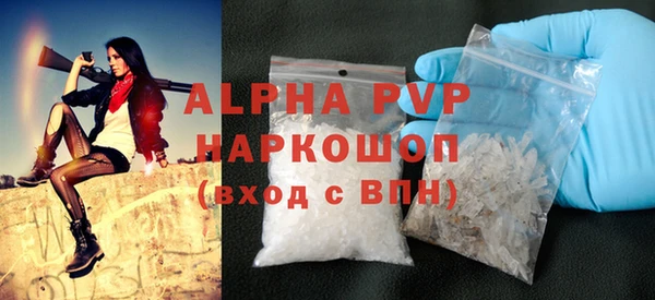 ГАЛЛЮЦИНОГЕННЫЕ ГРИБЫ Переславль-Залесский