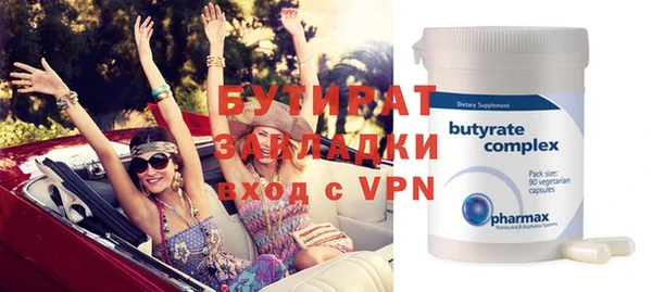 кокаин VHQ Остров