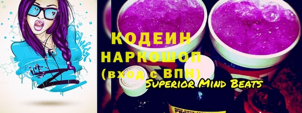 спайс Пересвет