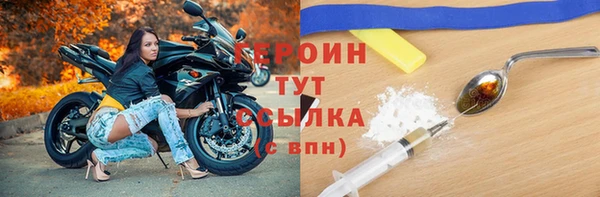 дурь Пестово