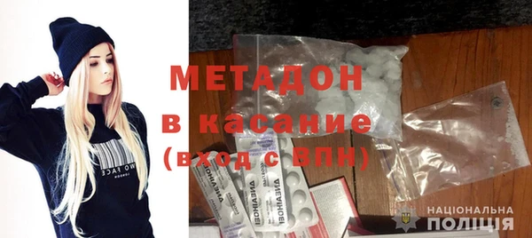ГАЛЛЮЦИНОГЕННЫЕ ГРИБЫ Переславль-Залесский