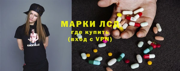 jwh Осинники