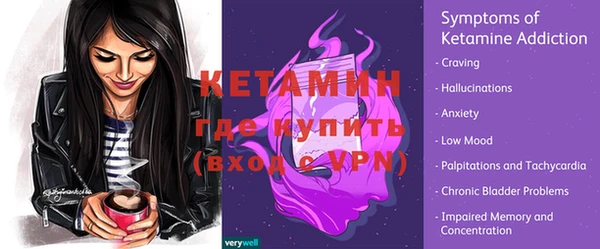 jwh Осинники