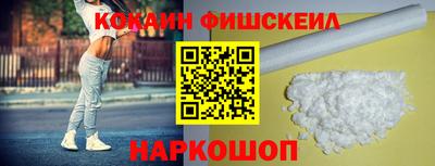 таблы Кимры