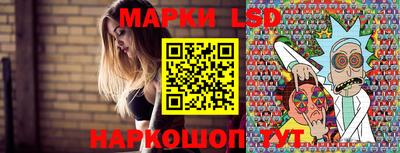мефедрон Кингисепп