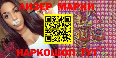 мефедрон Кингисепп