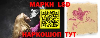 мефедрон Кингисепп