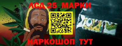меф VHQ Кинель