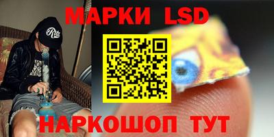 меф VHQ Кинель
