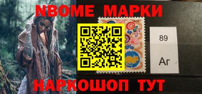 мефедрон Кингисепп