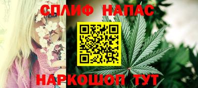 мефедрон Кингисепп