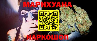 мефедрон Кингисепп