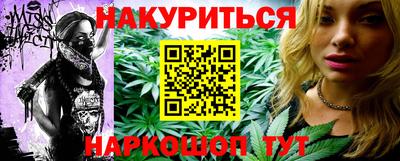 таблы Кимры