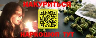 меф VHQ Кинель