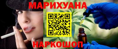 мефедрон Кингисепп