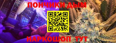 таблы Кимры
