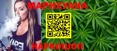 мефедрон Кингисепп
