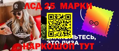 мефедрон Кингисепп