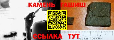 меф VHQ Кинель