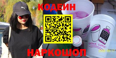 мефедрон Кингисепп