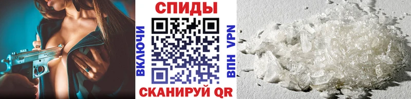 как найти закладки  Кыштым  Первитин витя 