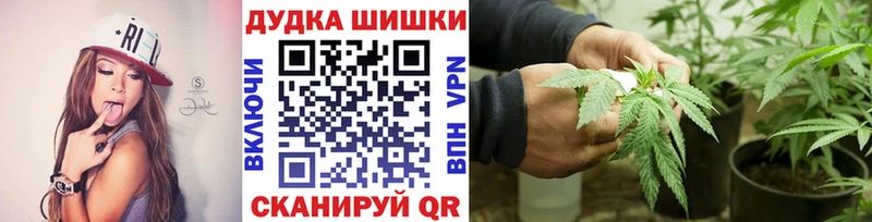 Конопля VHQ Кыштым